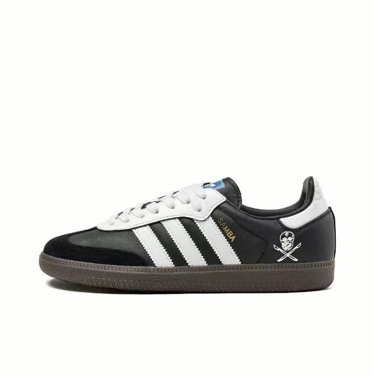 SAMBA 2