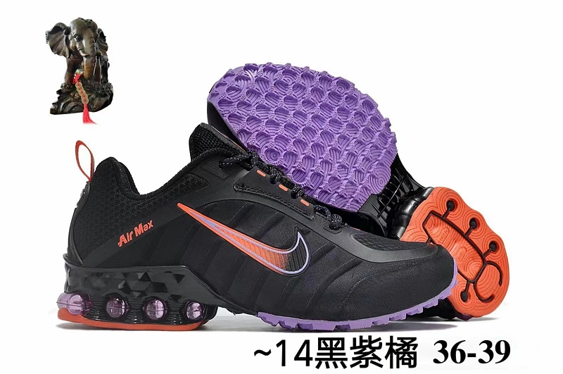 NIKE.2323 12