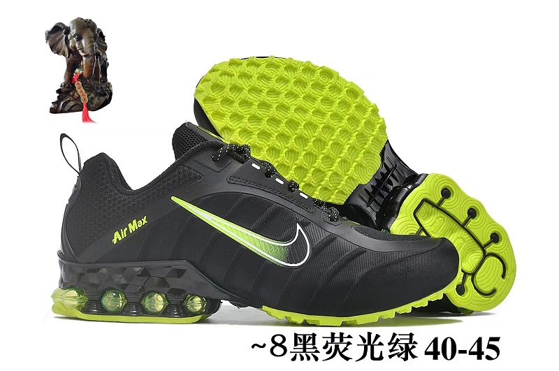NIKE.2323 13