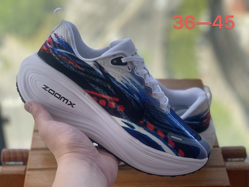 NIKE 20