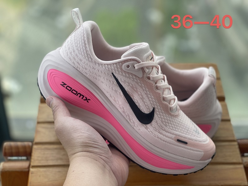 NIKE 25
