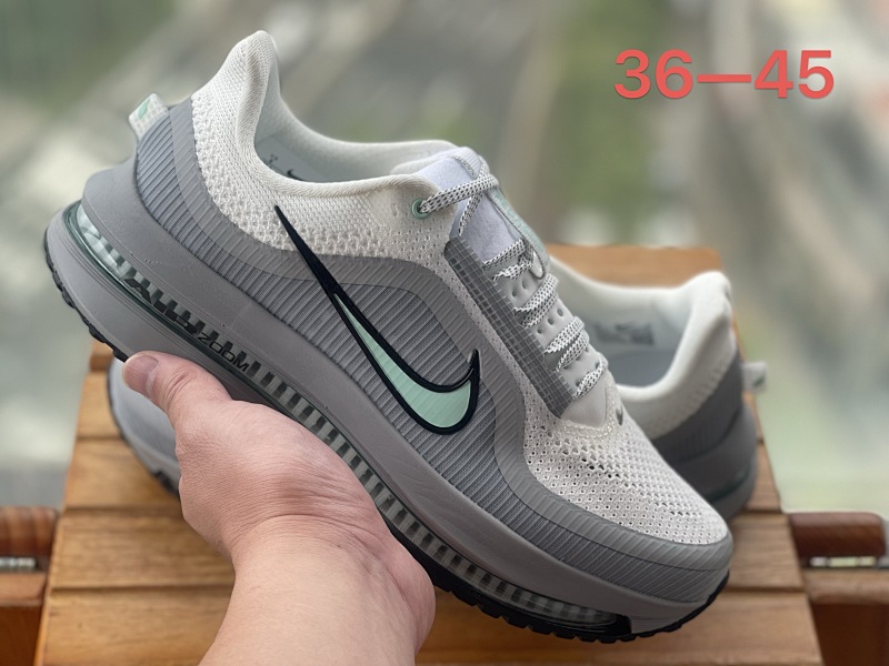 NIKE 5