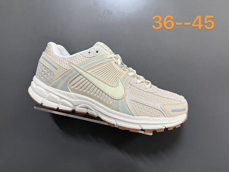 Nike 7