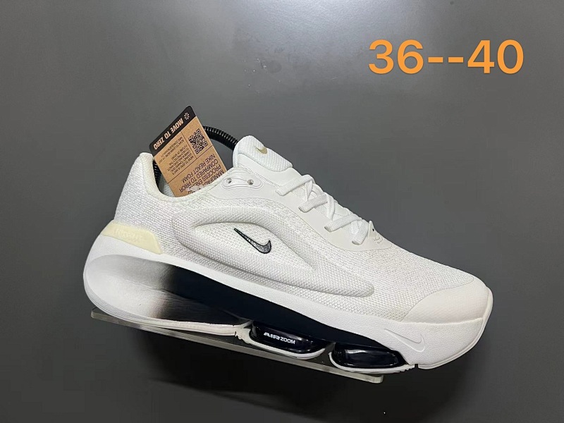 NiKe NK 7